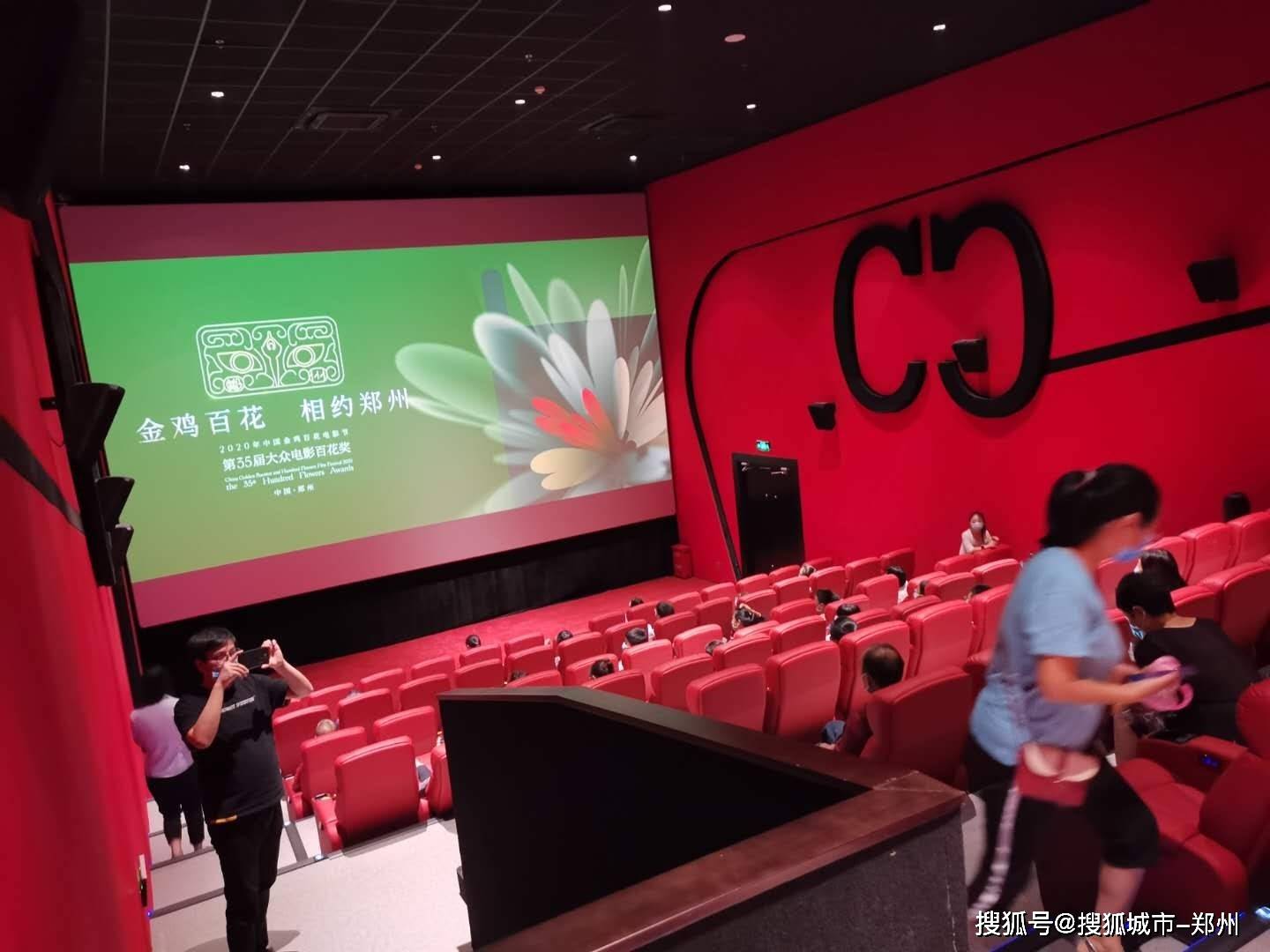 免费看电影的影院 4f4b625c6bfe4fbe957d97be15f866a2.jpeg