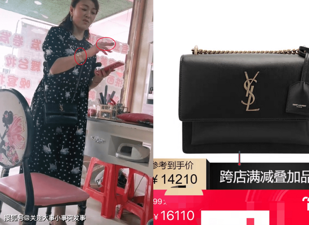 包戴|偶遇李佳琦妈妈做美甲,穿连衣裙雍容华贵,背名包戴名表尽显阔气