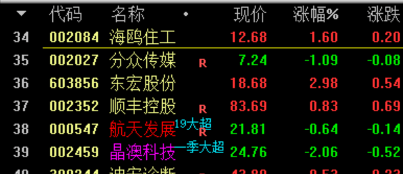 5e32dc4957ef4c96b59a89ff513c93ff.png