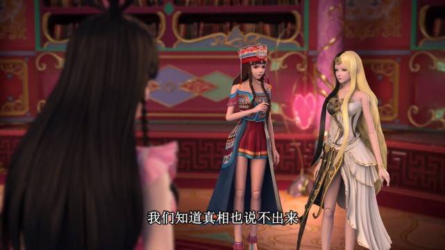 精灵梦叶罗丽第八季第5集罗丽回归 7710adc6ab6347bbade1225e5797cbea.jpeg