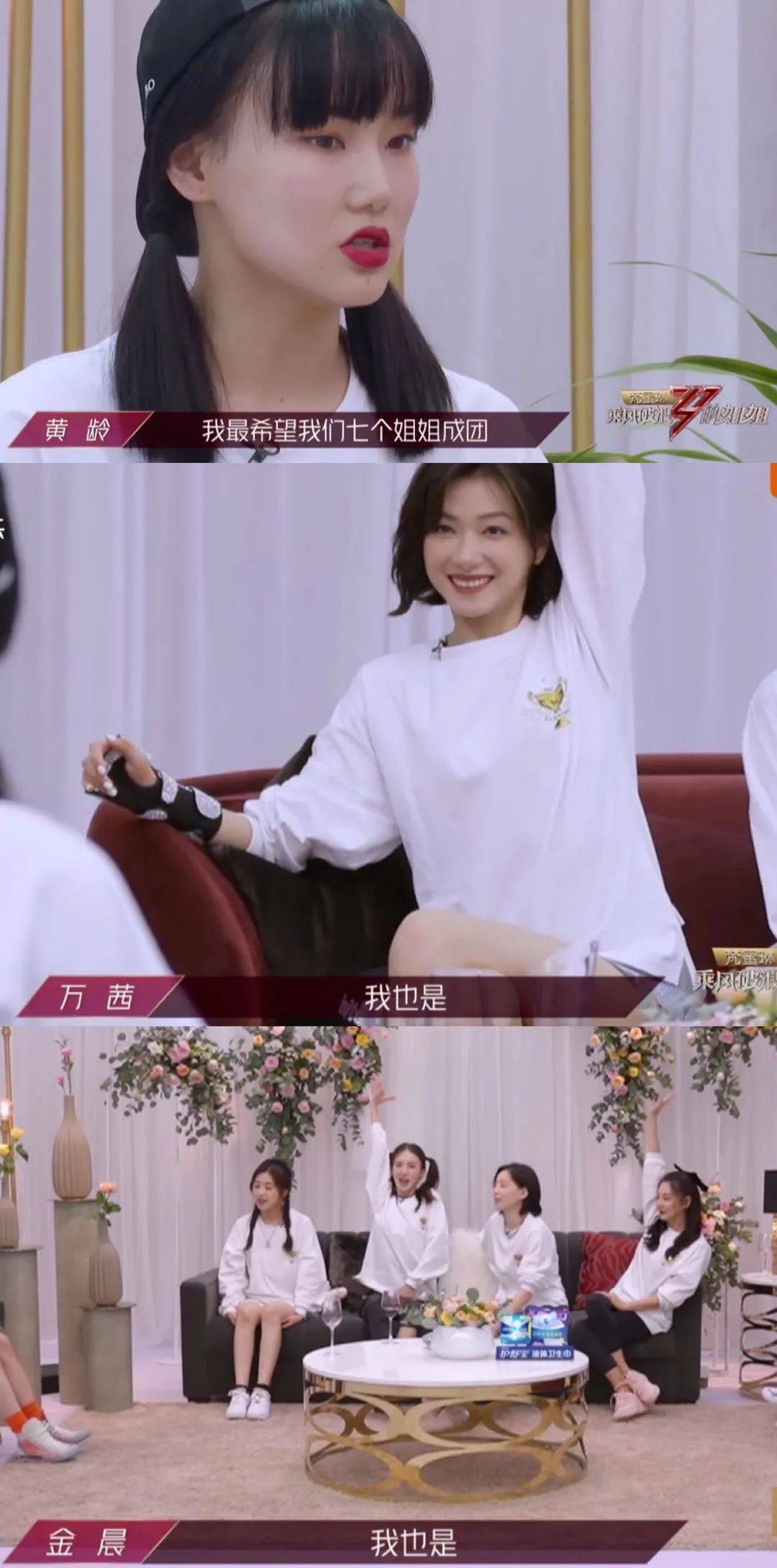 硬骨头|宁静:我还是那个硬骨头