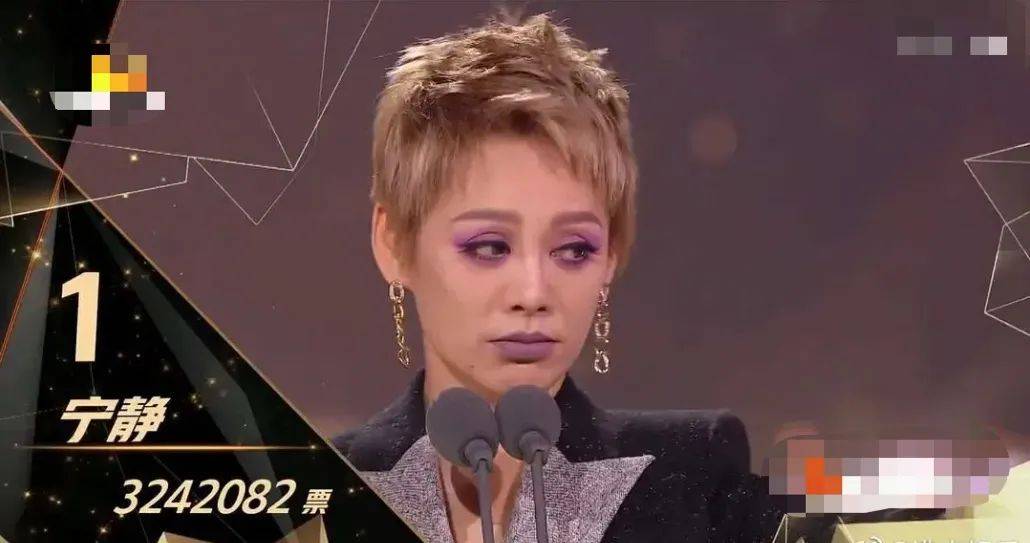 硬骨头|宁静:我还是那个硬骨头