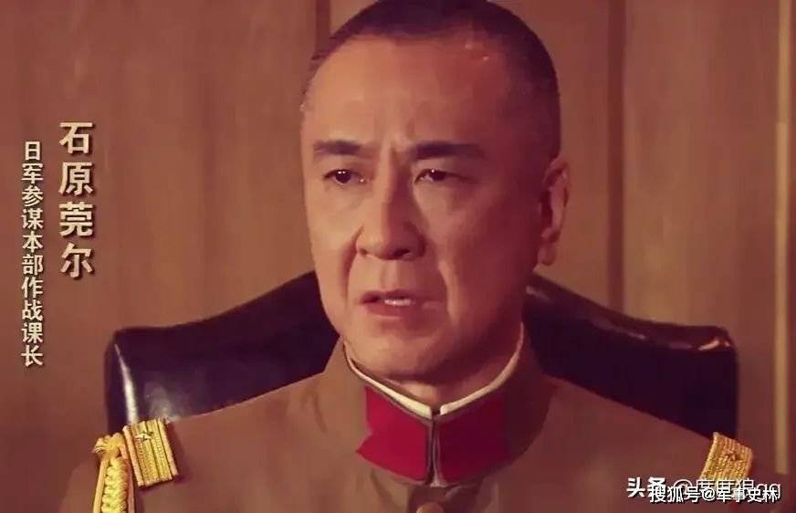 《东方战场》少将石原菀尔敢怼大将,是因为掌握参谋本部九成权力