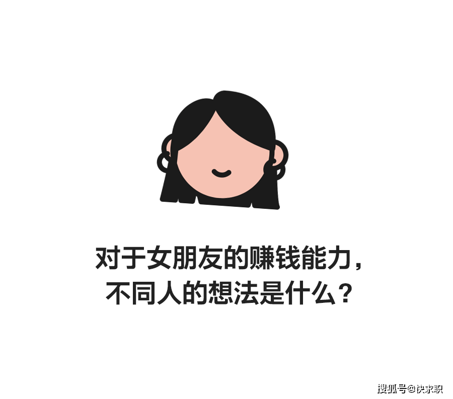 怎么让女朋友给你看腰 004f11409d3c43cea2bfef8772246156.png