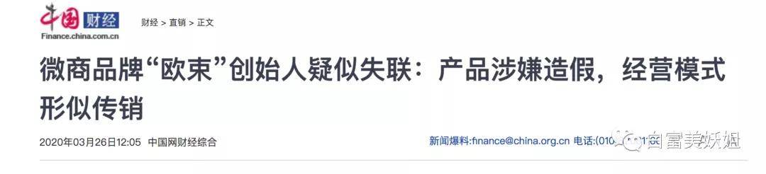 网暴|因一张图被说照骗带80w粉网暴路人，快手神颜真社会…