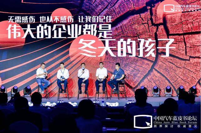 企业|如果全球有10家动力电池企业杀出来，几家会是中国企业？