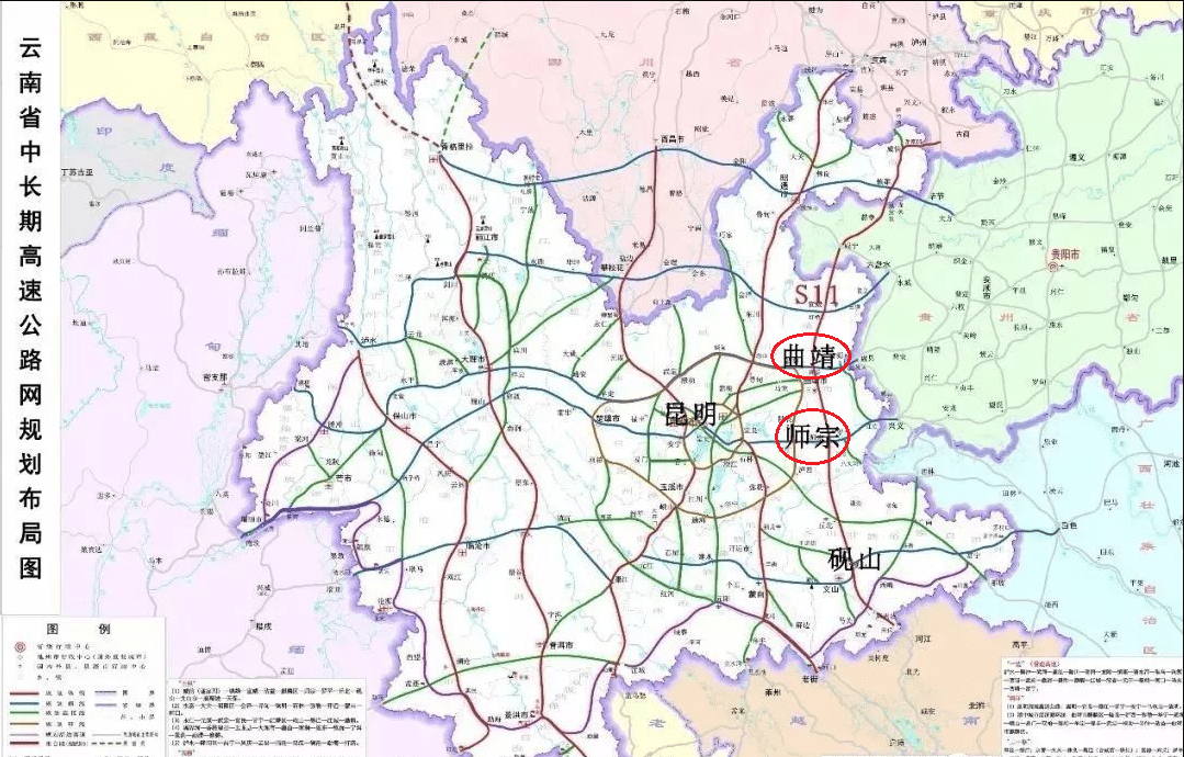 公路(省道s11)曲靖麒麟区至师宗段,路线全长约104公里,起于曲靖市绕城