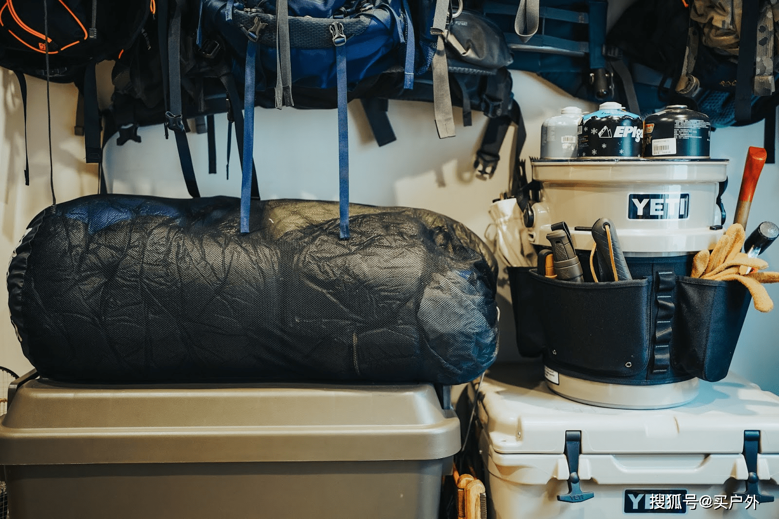 户外装备|如何轻量化户外装备?轻量化不是花大钱买最轻的装备