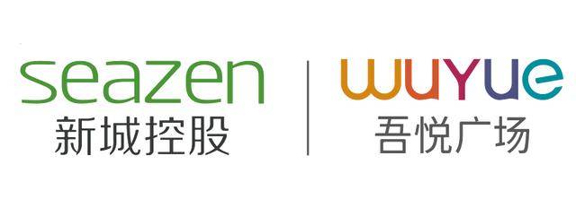 "吾悦"产品再升级,打造新理念的商业新引擎