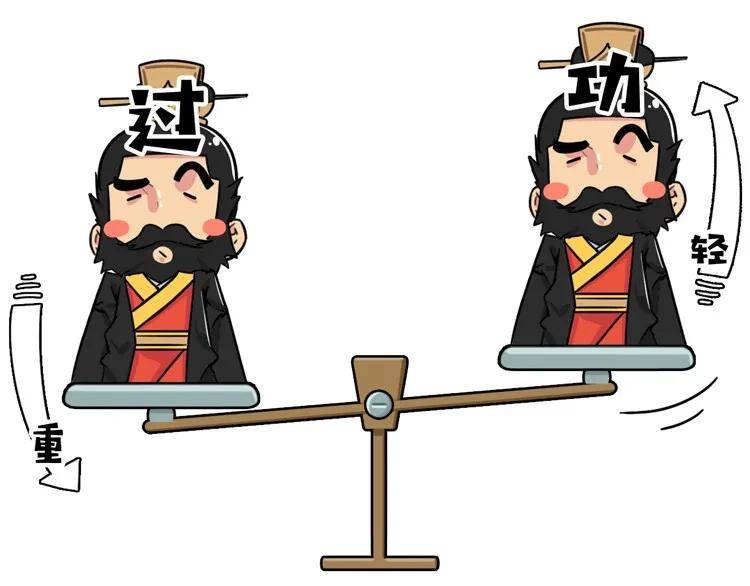 秦皇汉武|时间管理大师，迷恋秦皇汉武：当皇帝也信成功学，会有什么后果？