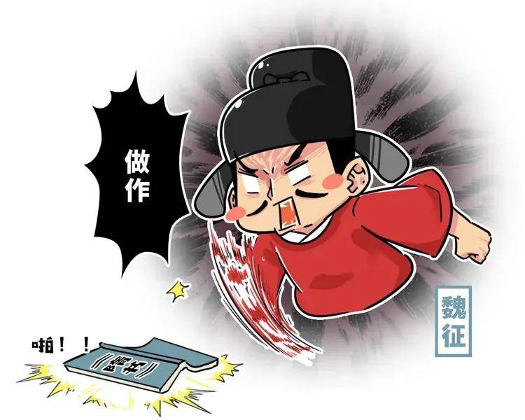 秦皇汉武|时间管理大师，迷恋秦皇汉武：当皇帝也信成功学，会有什么后果？