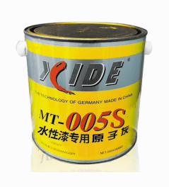 4e9c24a5e71b4943810cfd18f497e9b4.png