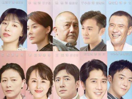 《亲爱的自己》电视剧怎么看?大秦帝国的导演收视稳了