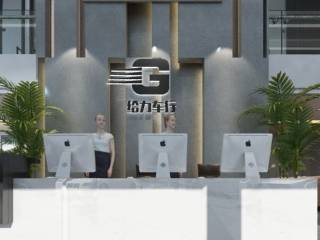 品质保证的装饰设计公司 60f8261d3b3c49f5ab5d399f60a19c7c.jpeg