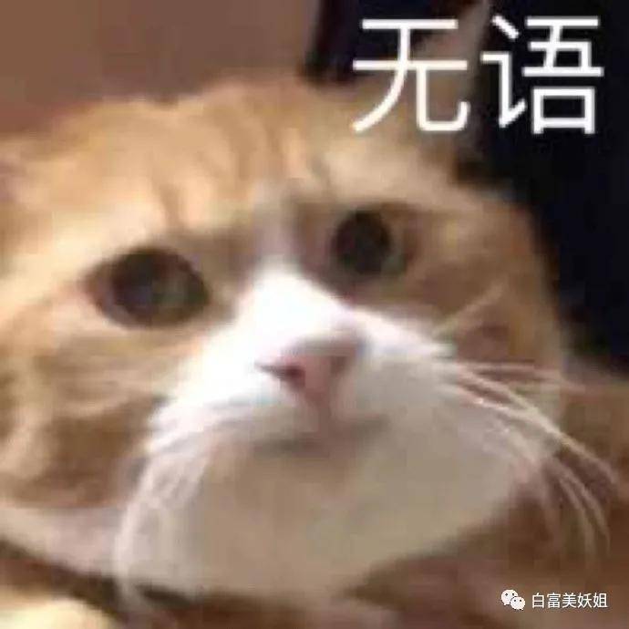 网暴|因一张图被说照骗带80w粉网暴路人，快手神颜真社会…