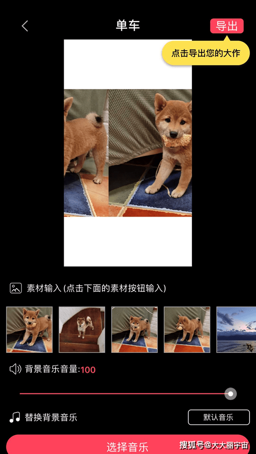 93c0f1ec1669479fa5955e85853a8949.png