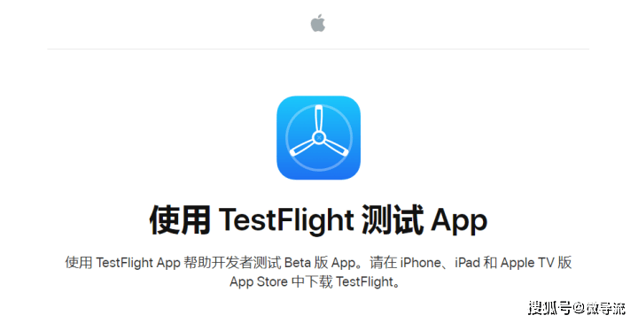 苹果如何上架自己的app 96fe6b57f23c4c6db8247b1f6bb1974b.png