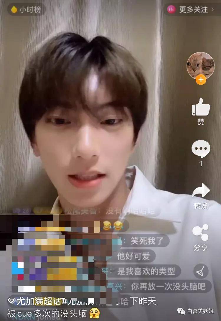 大照|抖音7大照骗魔王来袭！王子变螳螂、混血成老太，救命啊…