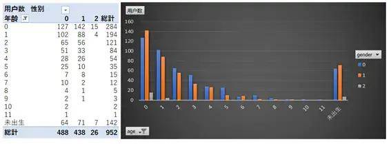 文章配图-8