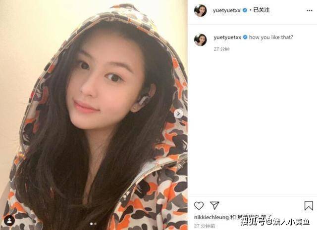 邱淑贞|邱淑贞女儿沈月晒素颜照，鼻子变高脸型修长，比妈妈年轻时更美