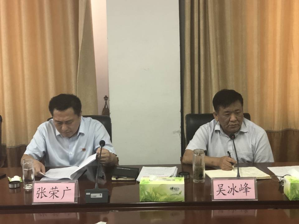 南阳市示范区召开贯彻全省脱贫攻坚问题整改暨总攻动员会推进会