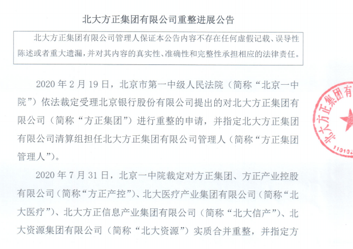 cb02a85c9bf6437fa75bd3c6442bb4fb.png
