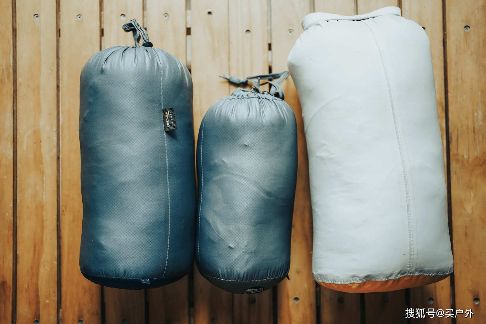 户外装备|如何轻量化户外装备?轻量化不是花大钱买最轻的装备