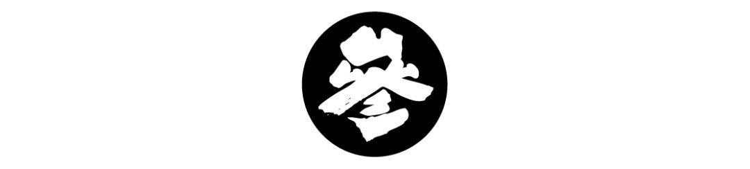 延边|这家店根本不想赚钱！我怀疑