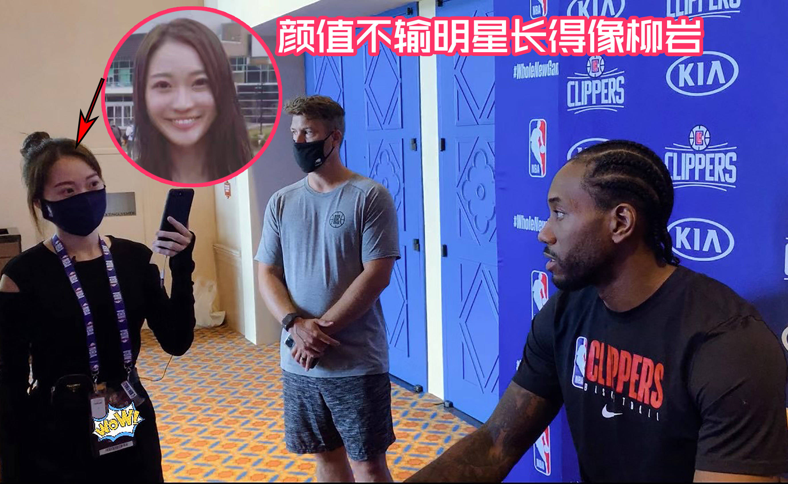 她和大家比较熟悉的coral烤肉姐陆垠箐同属espn外派女主持,专门做国内