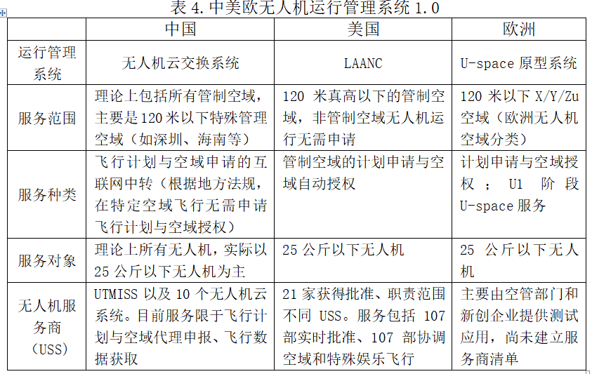 4ac1e6b6b2134edb925e058d3c17bbb1.png