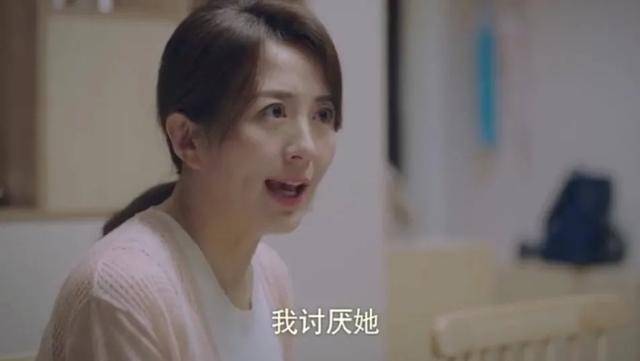 孩子|原创为保胎倒立一星期，6个月舍命产子，杨童舒戏外和陈婷反差大
