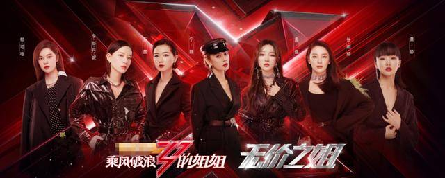 夏天|鹿晗、AB靠悬疑剧逆转？流量的危机觉醒路上，他们才摸到小手指