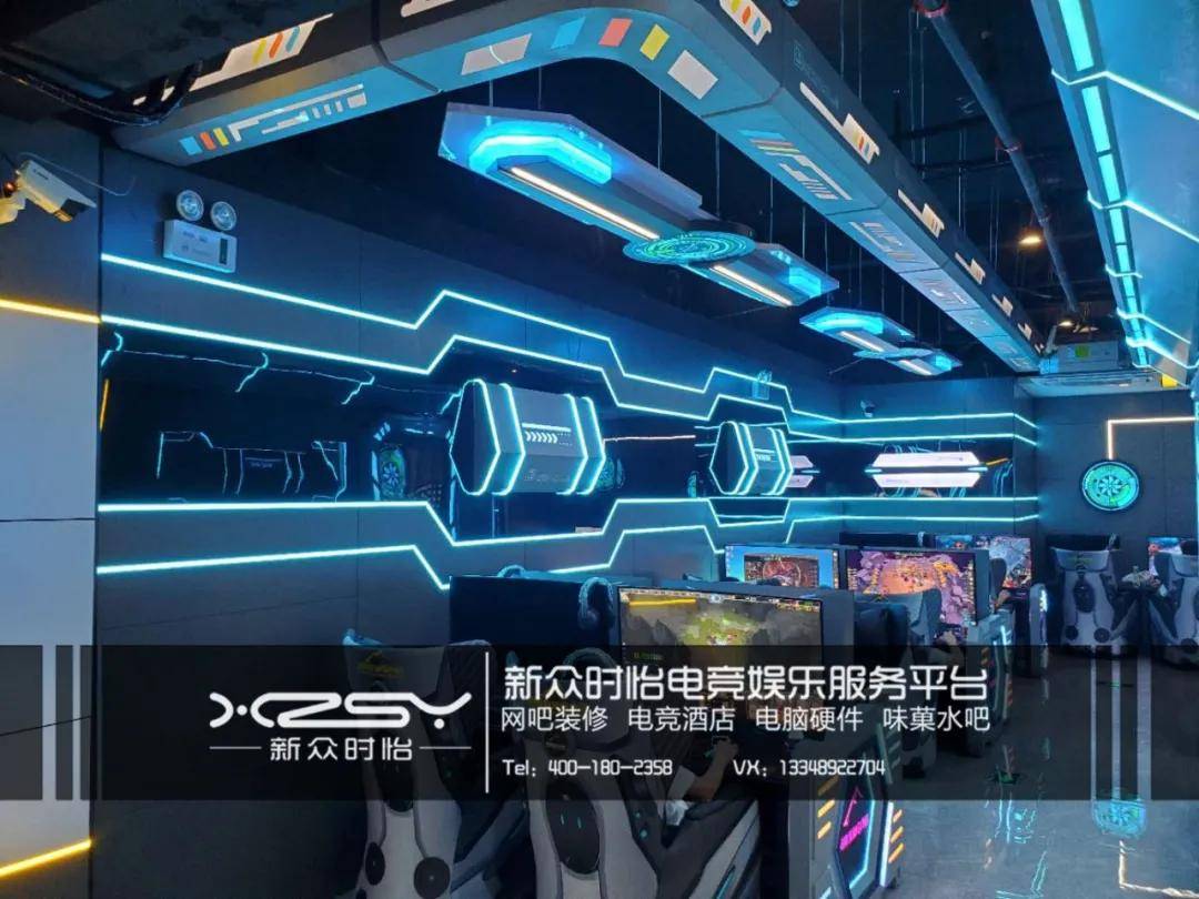 为什么电竞场馆网吧定制模块化装修设计这么受欢迎?