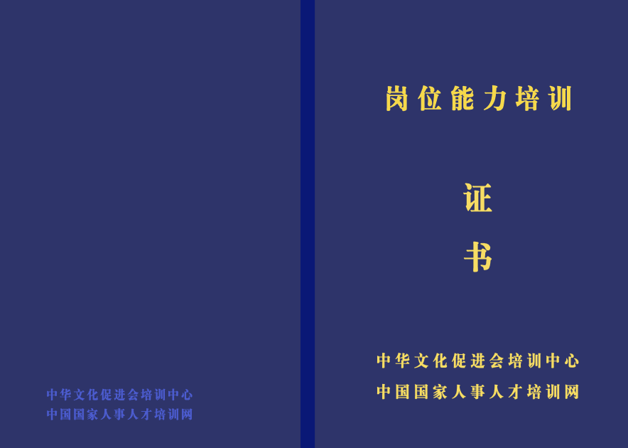 人均鉴定师_时代少年团人均摄像师(2)