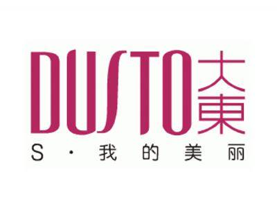 鞋业|又一巨头崛起，即使每天打折赠送卖白菜价，一年营业额依然超50亿