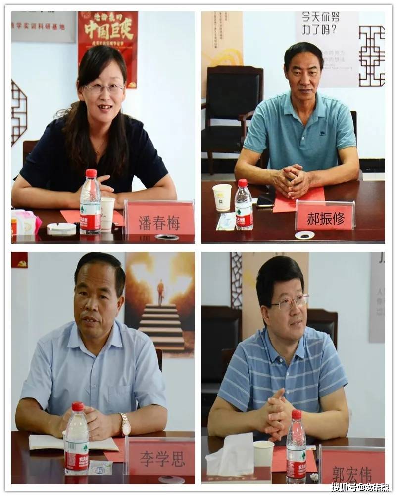 重磅河南省一家知名本科院校与滑县签约