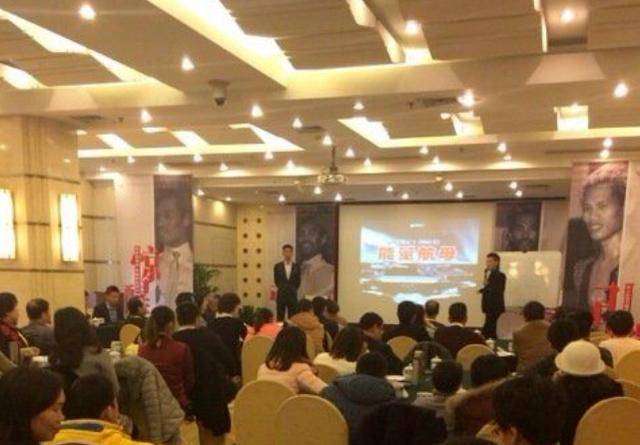 掌声|成功学“大师”又重现！深扒“听懂掌声”哥爆火的秘密