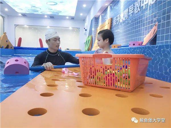 鲸鱼堡|来鲸鱼堡，让宝宝的水上运动赋能更多！