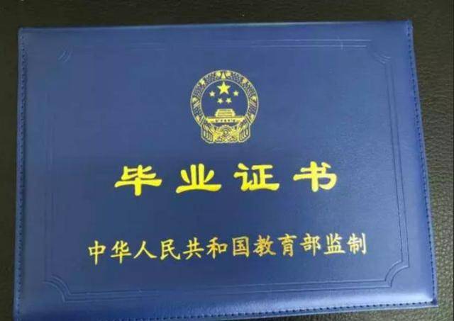 2020高考二本线最低_广东医科大学2020年各专业录取分数线理科最低477分(2)
