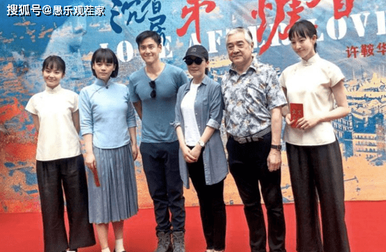 角色|原创《第一炉香》未播先垮！马思纯、彭于晏被吐槽演成了“骆驼祥子”