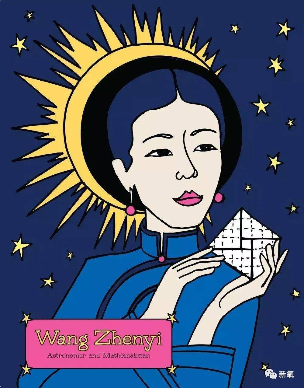 爽文|贵圈第一爽文大女主！杨幂刘诗诗的爆红路1:1复制了她的人生...