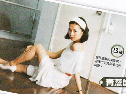 大妈|赌王千金晒女儿正脸照，穿灰T像大妈，还被嘲长得不如60岁的妈