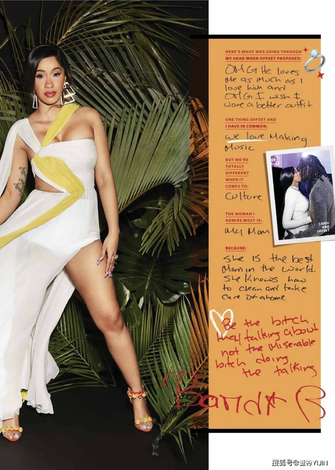 来源|不会打鸣的脱衣舞娘不是好Rapper!卡老师的入党申请书我们已经收到了,Skrr~