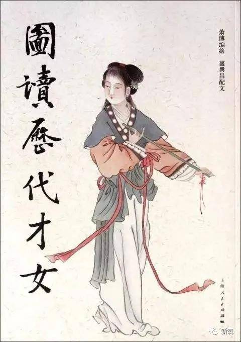 爽文|贵圈第一爽文大女主！杨幂刘诗诗的爆红路1:1复制了她的人生...