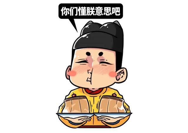 部落|跟爹姓什么时候成了取名的默认选项?