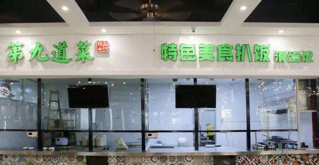 志愿|这里是广信学院你好