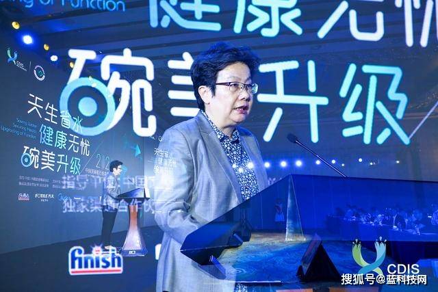 洗碗机|疫情未打垮家电制造业洗碗机逆势突围在于找对了方向