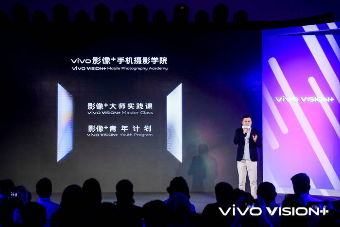 产品|vivo与《国家地理》战略合作，共绘手机影像未来