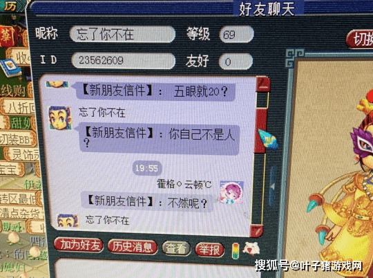 6dd148cf824f4bd581f6f60322c029d6.png
