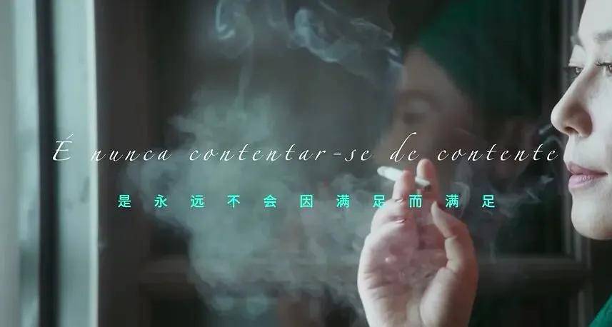 彭于晏,吃不了马思纯的软饭